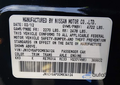 2012 Infiniti G37 Journey from USA, damaged, VIN JN1CV6AP0CM934124
